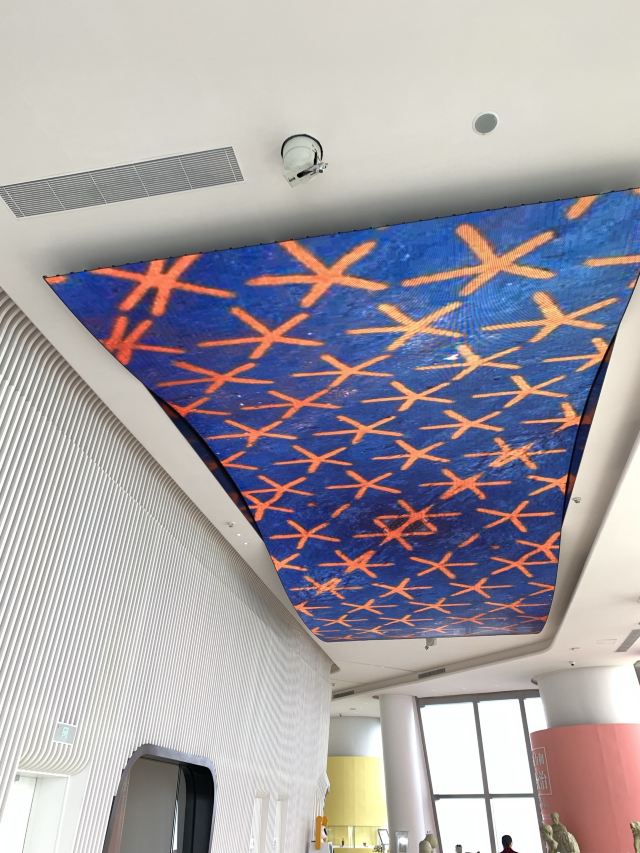 Shenzhen Ping An Financial Center Yunji Sightseeing