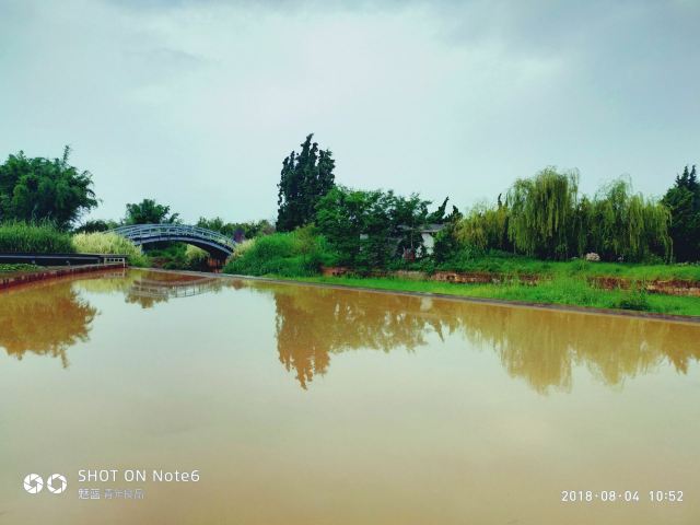 Yueliangwan Wetland Park