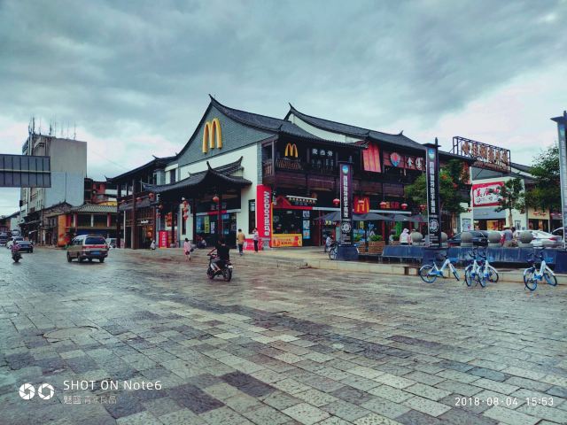 Jianshui Ancient City