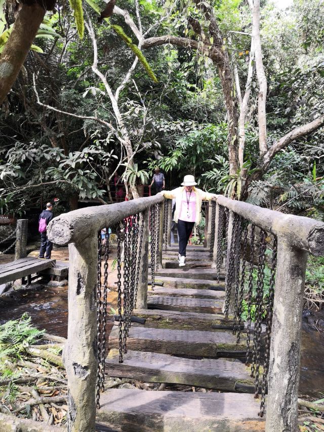 Yanoda Rainforest Cultural Tourism Zone