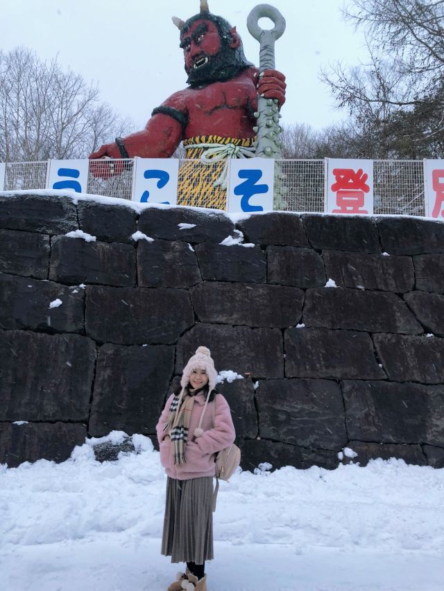 Noboribetsu Onsen