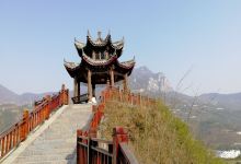 百羊寨村景点图片