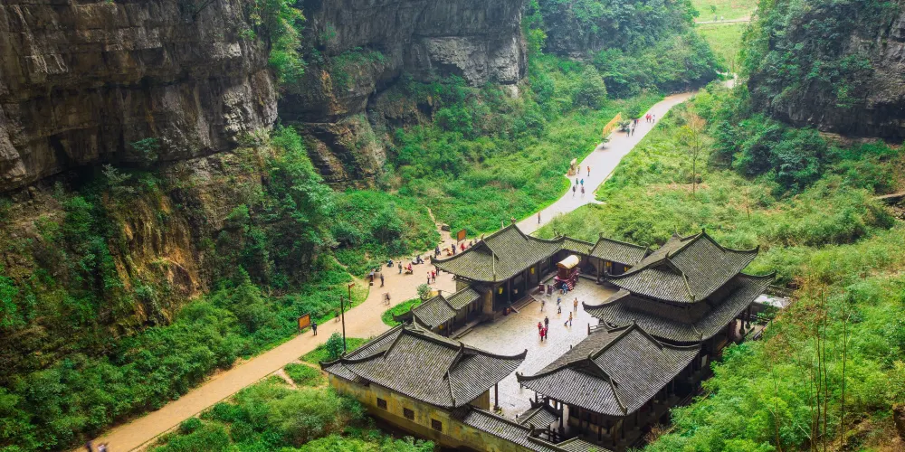 永安旅遊