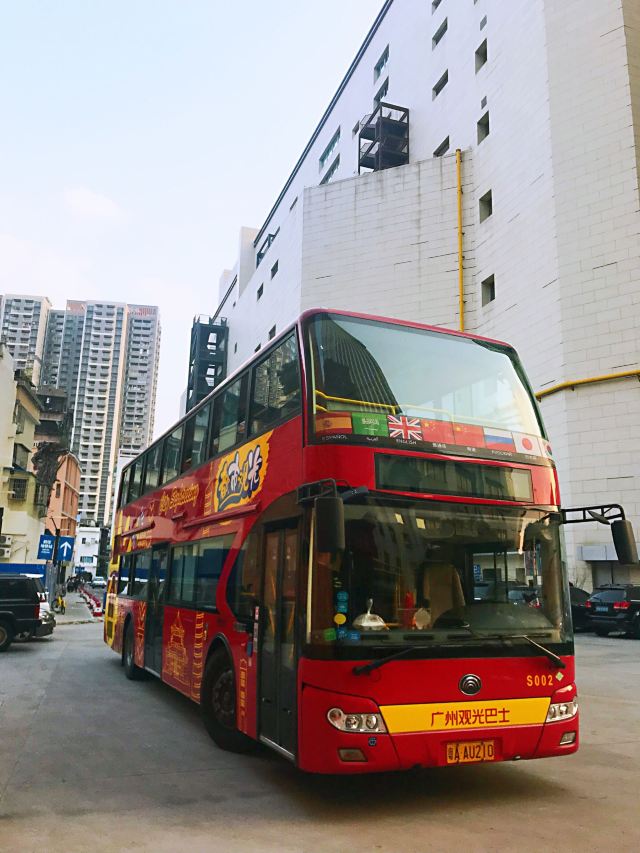 Guangzhou Twin City Sightseeing Bus