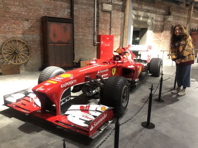 Glion Museum