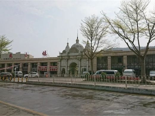 洛南玫瑰小镇