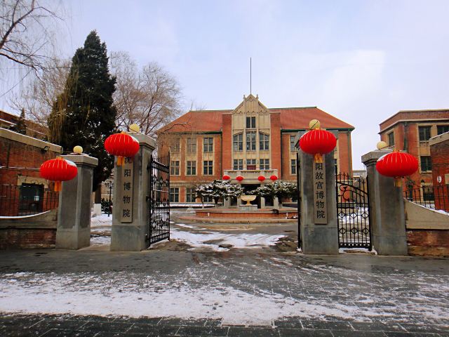 瀋陽故宮