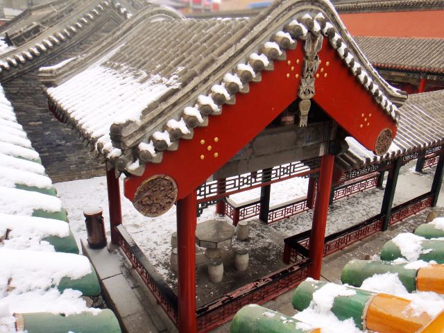 瀋陽故宮