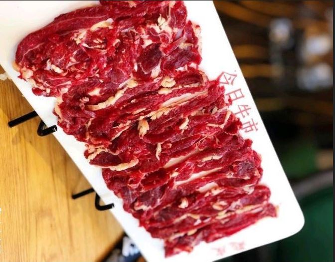 今日牛市潮汕牛肉火锅(自由大路总店)