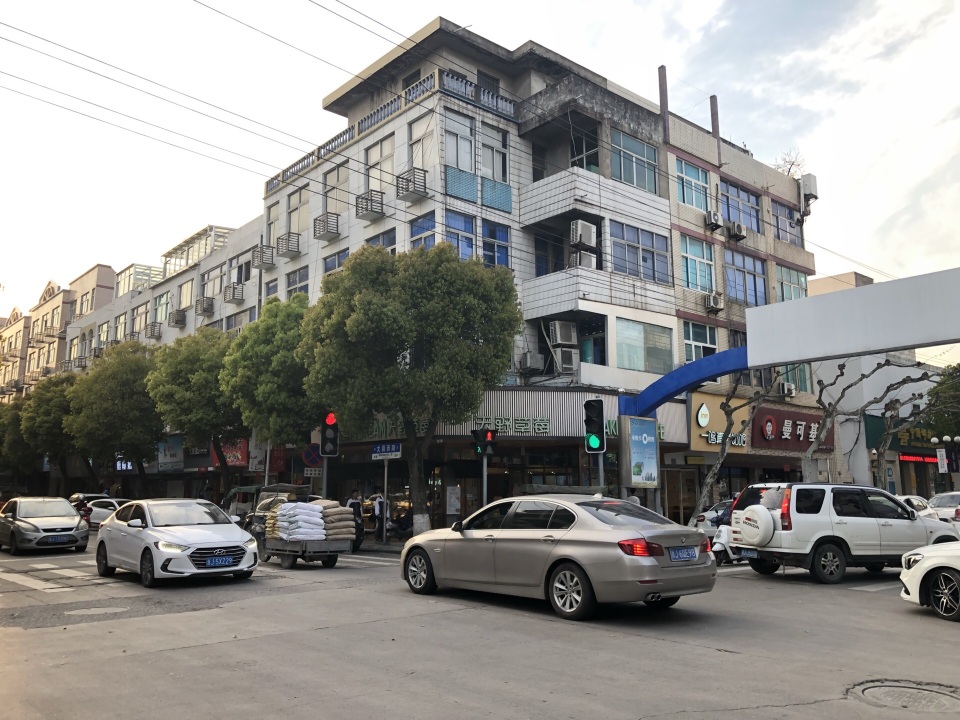 天野草莓(金清店)