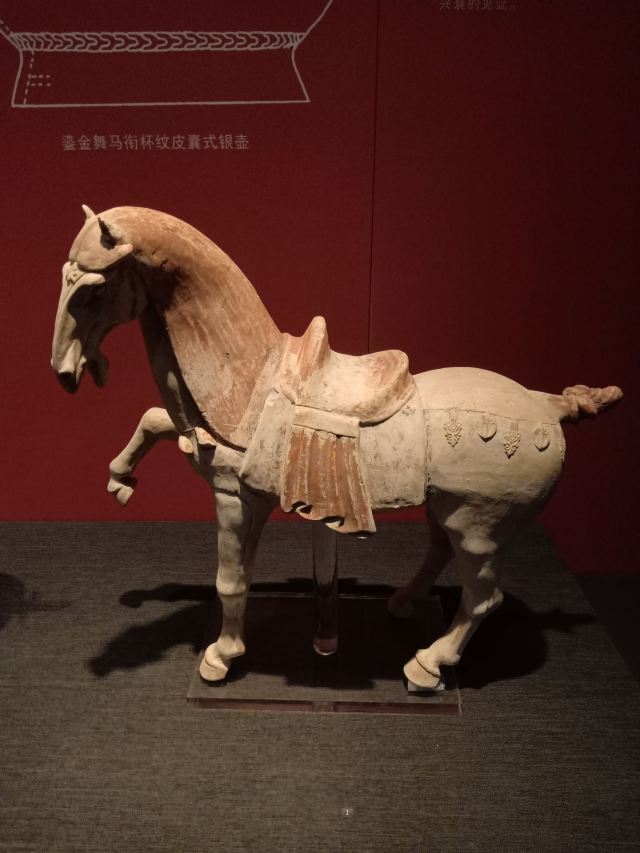 陝西曆史博物館