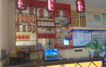 魔石咕噜鱼(古蔺店)餐厅图片
