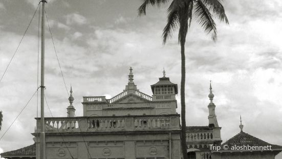 Coconut Palace
