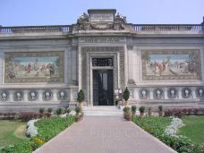 Museo de Arte Italiano-利马