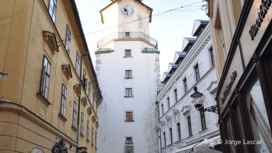 Bratislava City Museum (Mestske Muzeum)