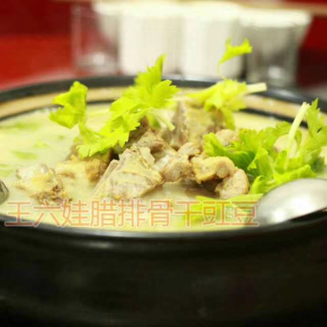 王六娃腊排骨(清平街店)餐厅图片