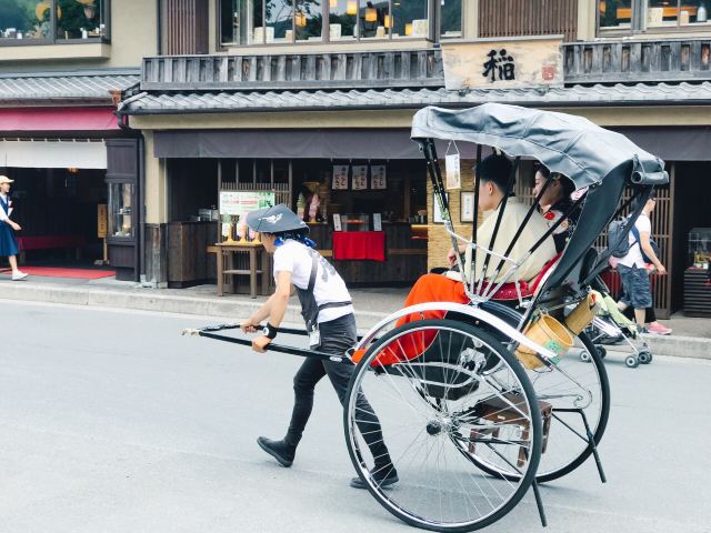 嵐山