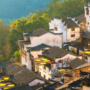 Shangrao