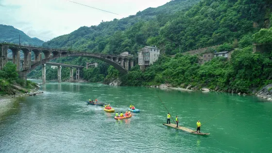 任河漂流