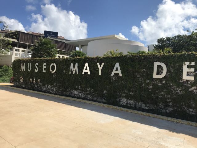Museo Maya de Cancun