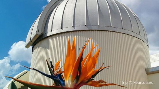 Sir Thomas Brisbane Planetarium