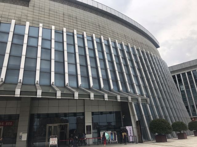 恩施州文化中心景区旅行图片 1