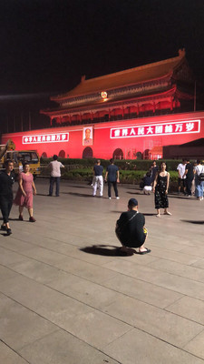北京，我的追梦之旅day1