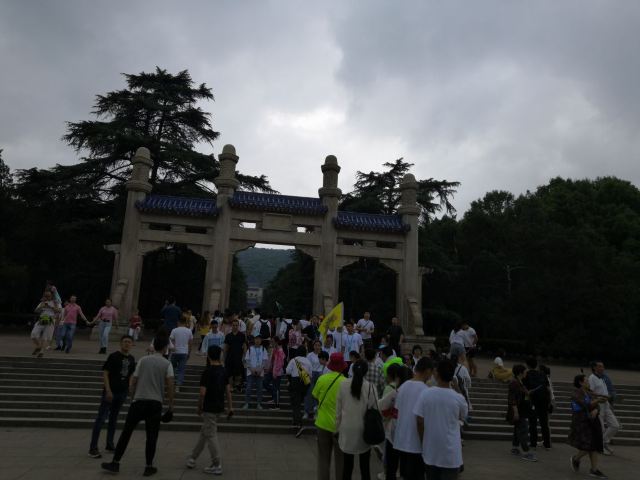 Sun Yatsen Mausoleum