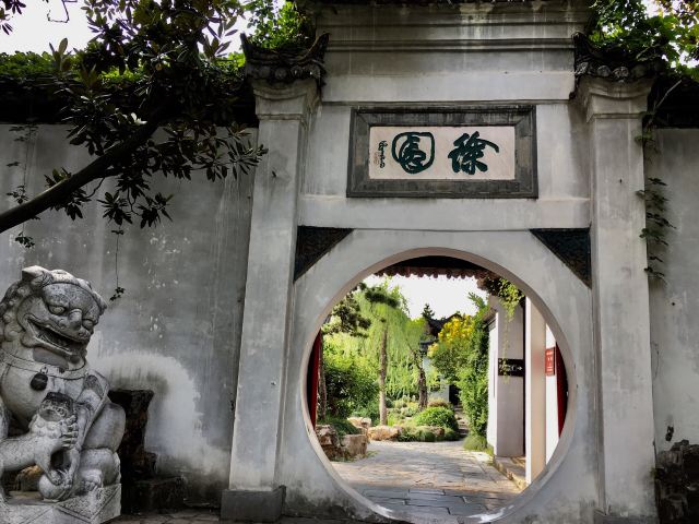 瘦西湖