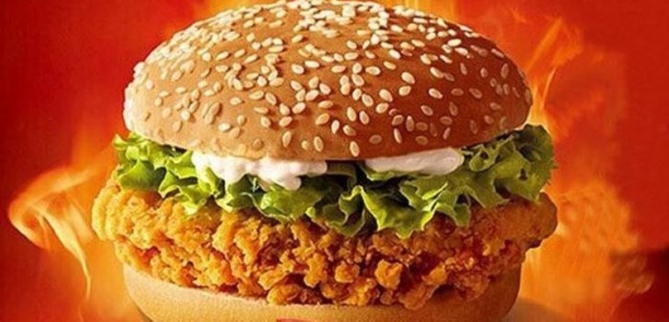 华莱士·全鸡汉堡(白蕉店)