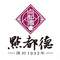 点都德(龙华优城店)