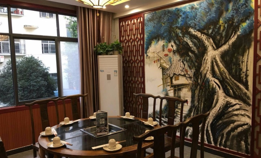 朝天门火锅(固始店)餐厅图片