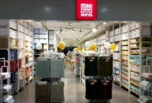 尚优凡品(仁厚里步行街店)购物图片