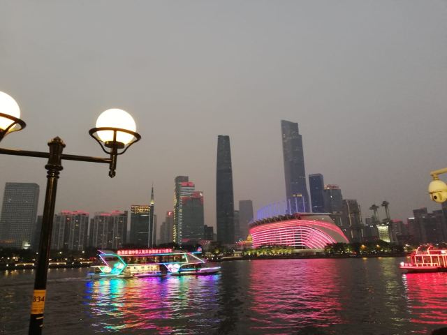 Canton Tower