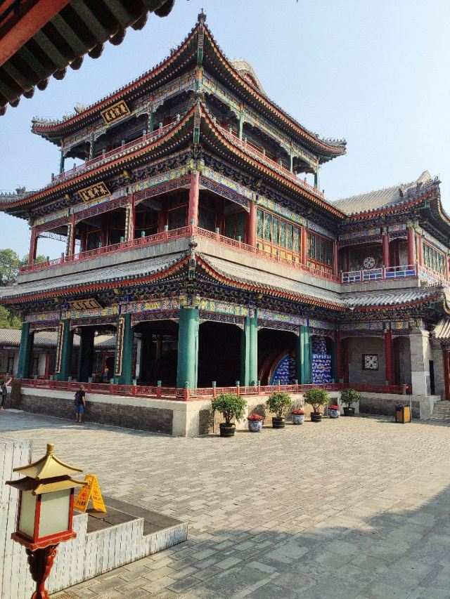 Summer Palace