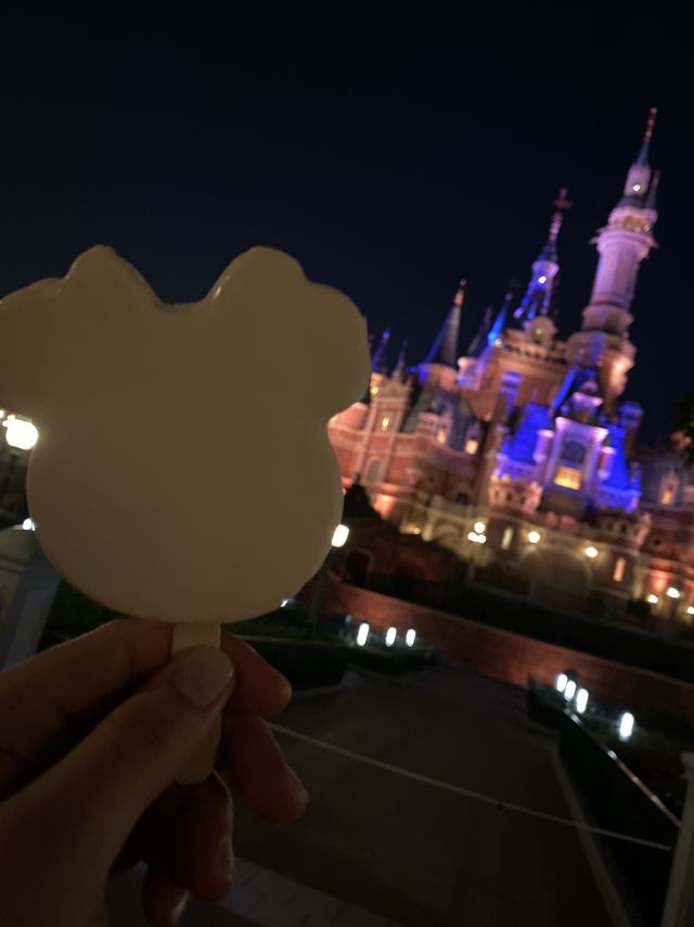 Shanghai Disney Resort