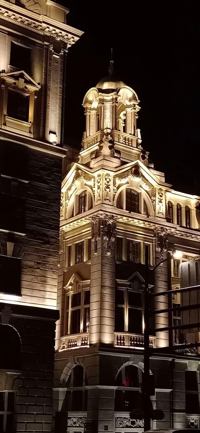 The Bund