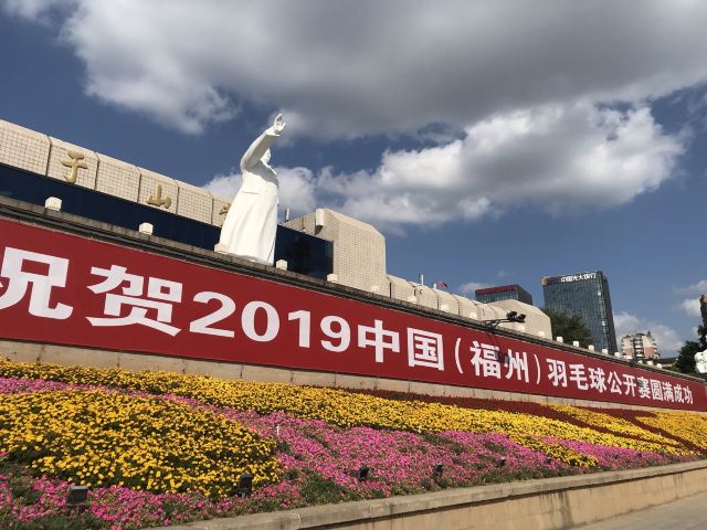 五一廣場
