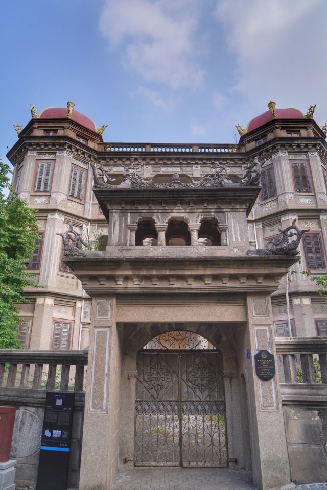 鼓浪屿金瓜楼攻略,鼓浪屿金瓜楼门票/游玩攻略/地址/图片/门票价格