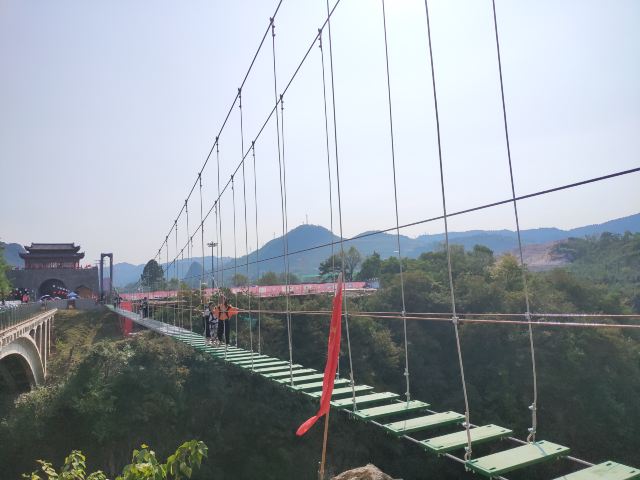 洒金公园旅行图片 3