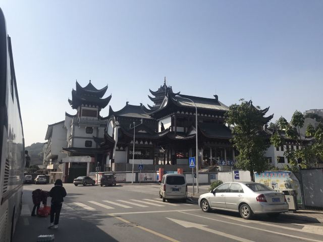 玉泉寺旅行图片 2