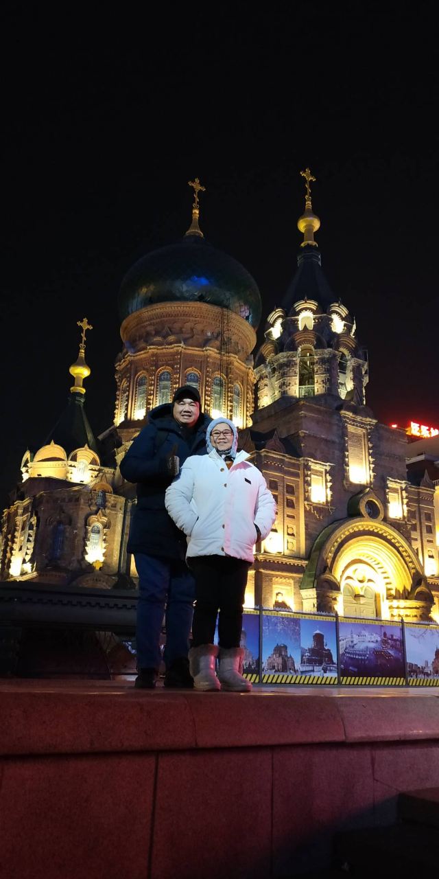 St. Sophia Cathedral