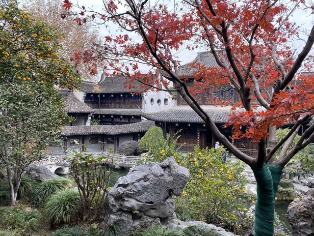 Hu Xueyan's Former Residence