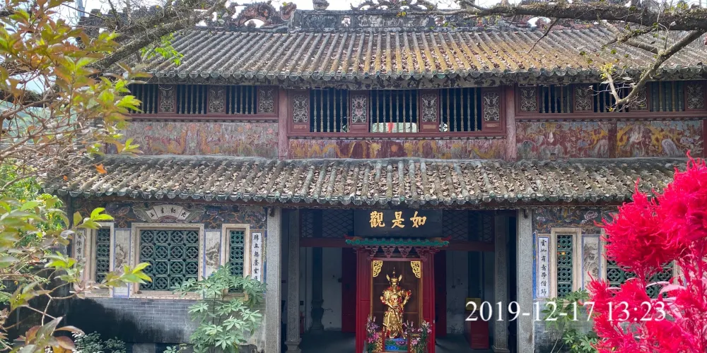 永安旅遊