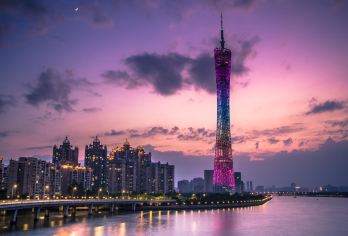 广州一日活动甄选|私家包团畅游|黄埔军校+沙面+陈家祠+永庆坊【[私享专车]专属座驾，全程一对一司导贴心服务，您的移动私人会客厅，私享不拼车的自在旅程】