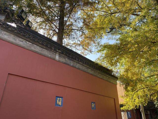 栖霞禅寺牌坊旅行图片 2