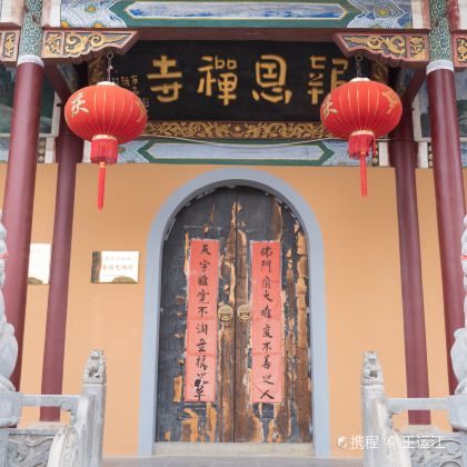 安徽寿县3日2晚自由行