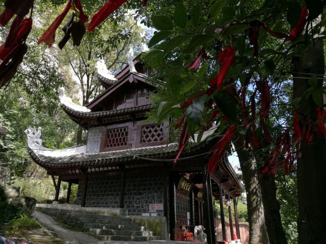 贵阳市仙人洞道观旅行图片 10