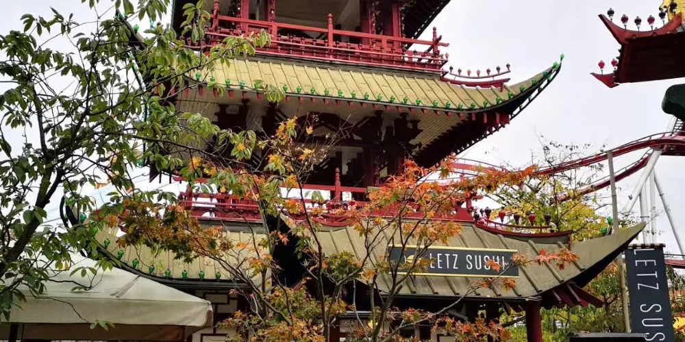 永安旅遊