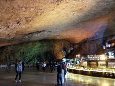 雄狮厅-宜良-卢湾申花魂